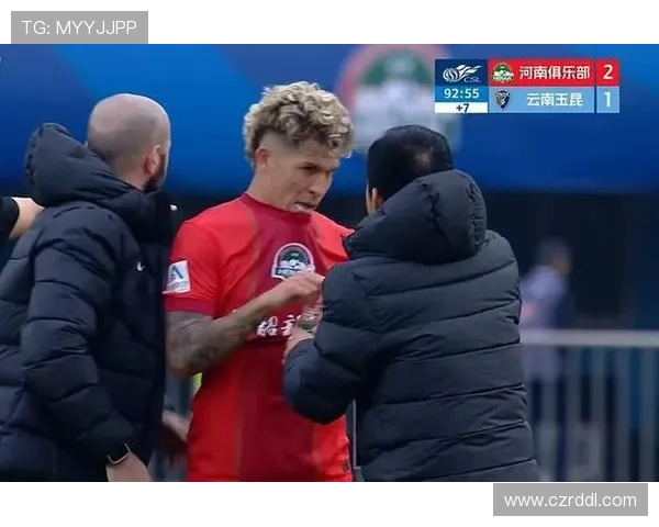 河南连胜云南姆布拉破门难救三失单刀